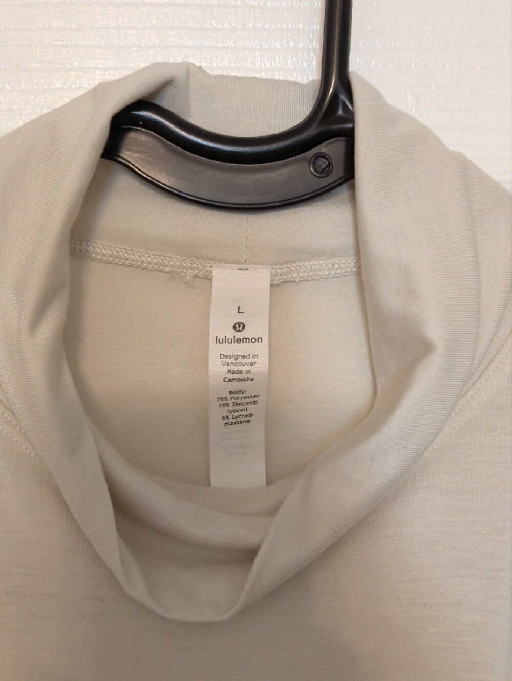 lululemon athletica See The Horizon Tank in Dune - Picture 3 of 4